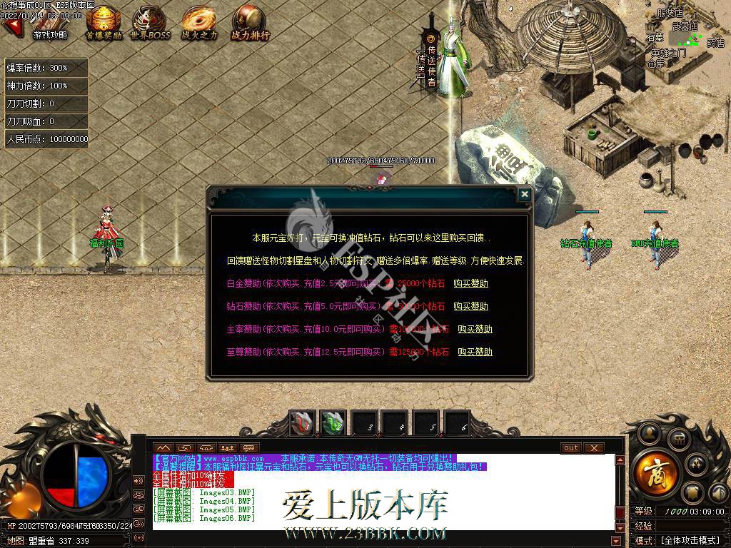 1709205982386425.jpg