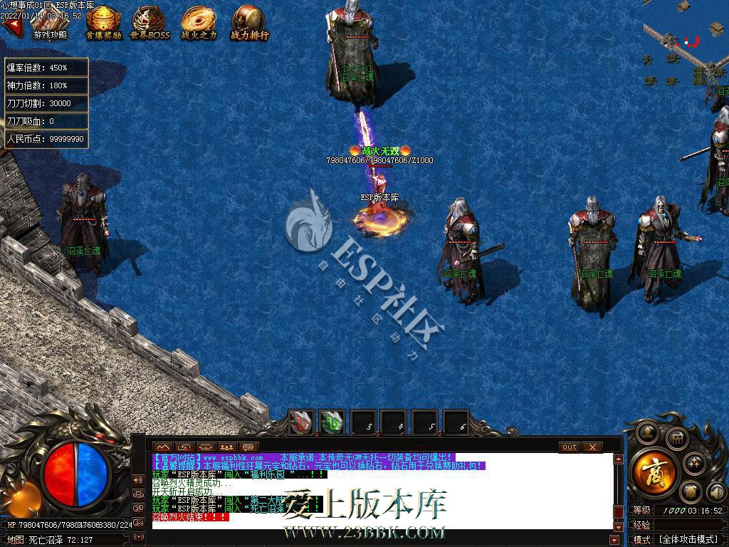 1709205985946700.jpg