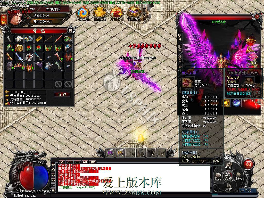 1709206387393869.jpg