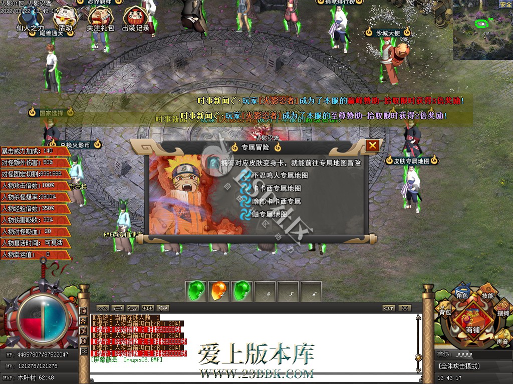1709207308129435.jpg