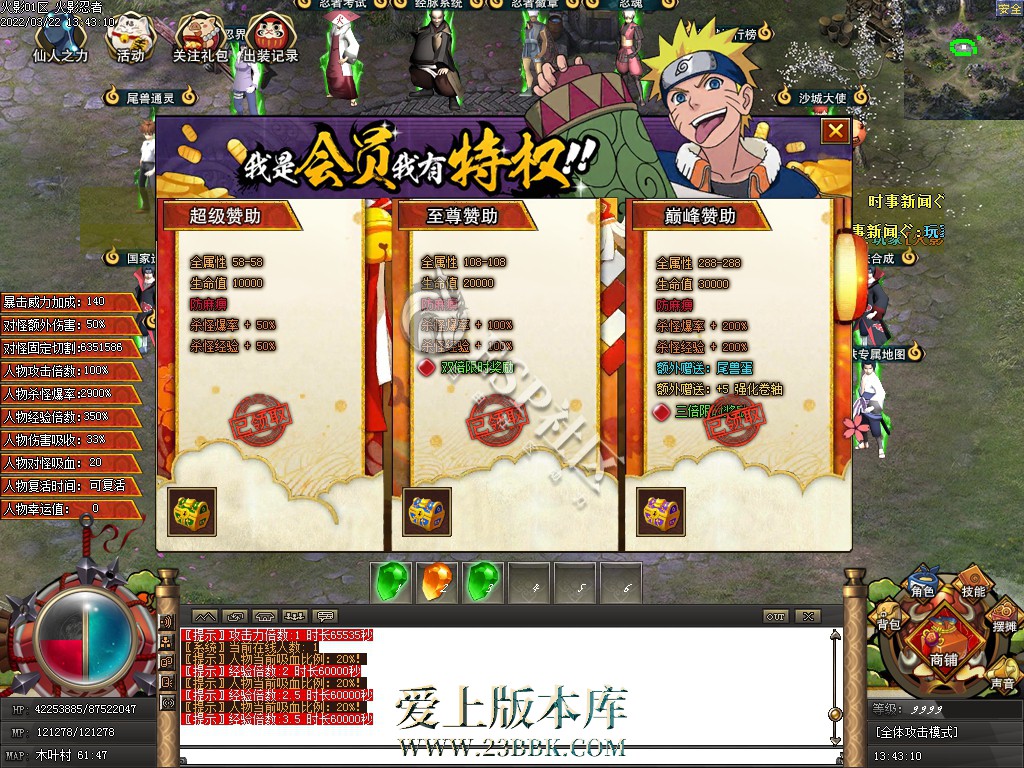 1709207308289431.jpg