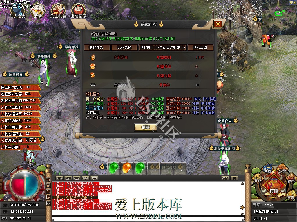 1709207308901085.jpg