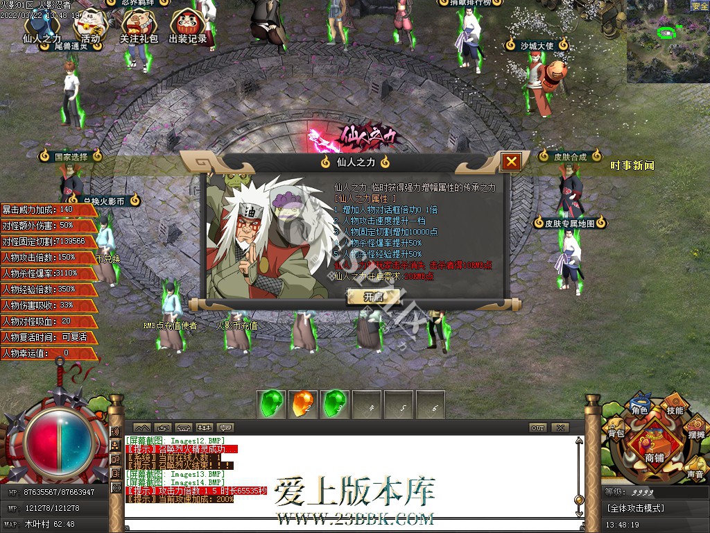 1709207309262881.jpg