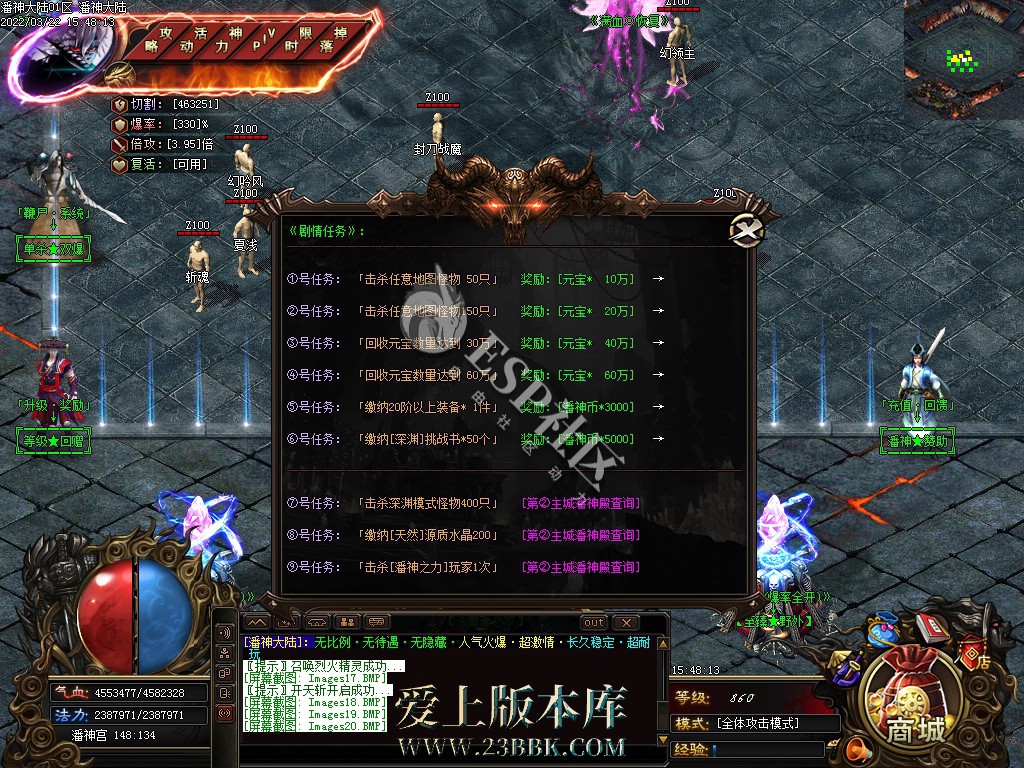 1709207413535745.jpg