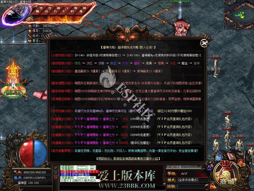 1709207414328977.jpg
