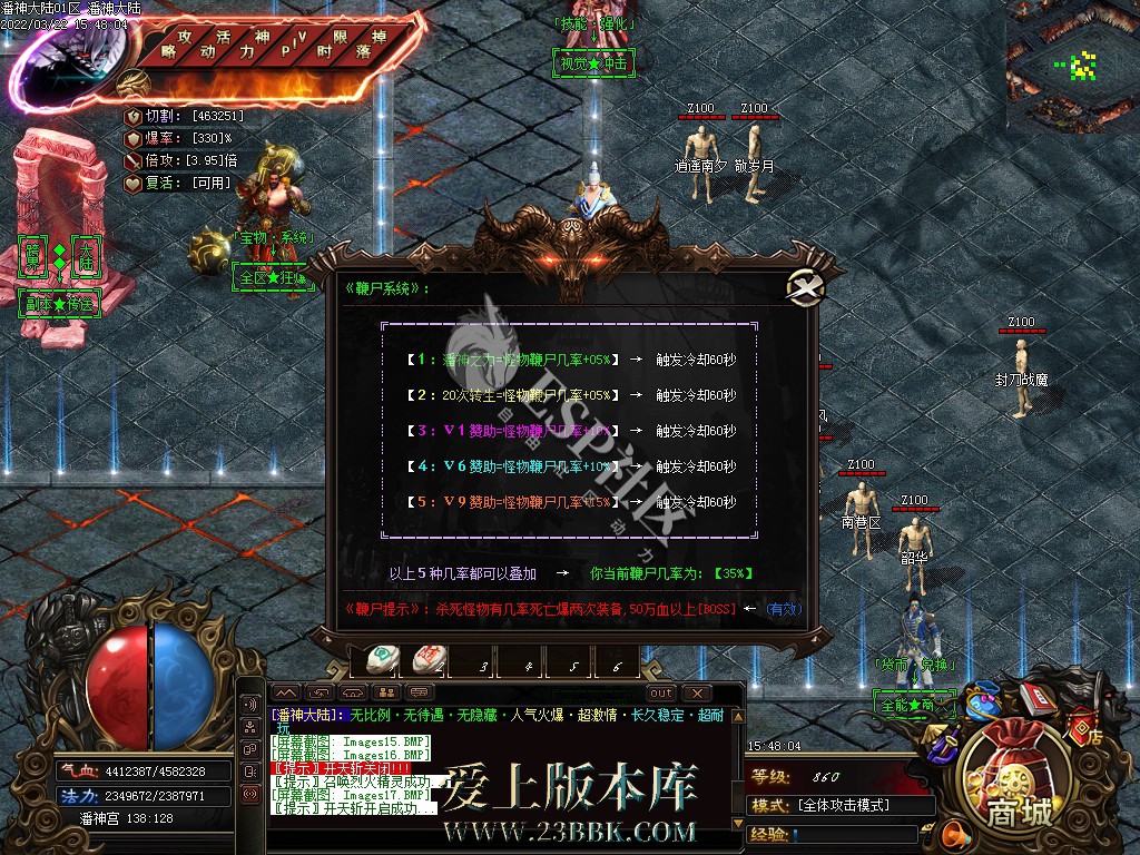 1709207413552958.jpg