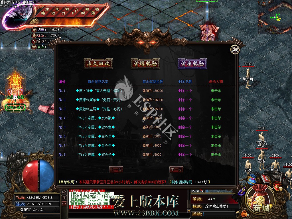 1709207414688938.jpg