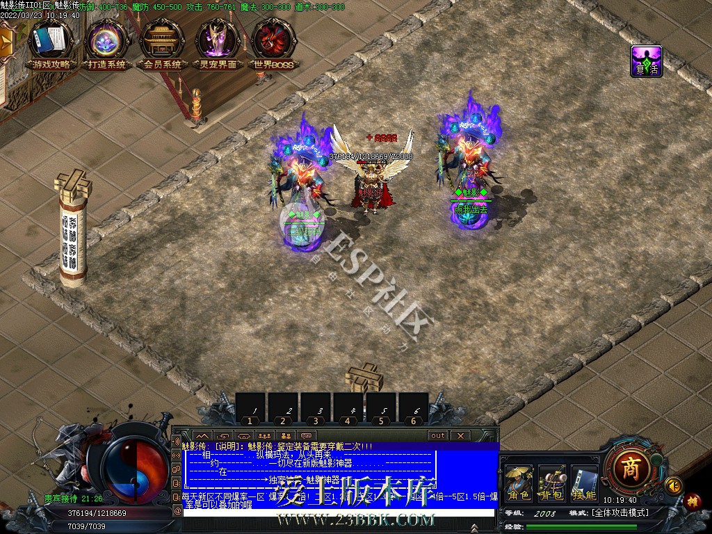 1U9192I5-2.jpg