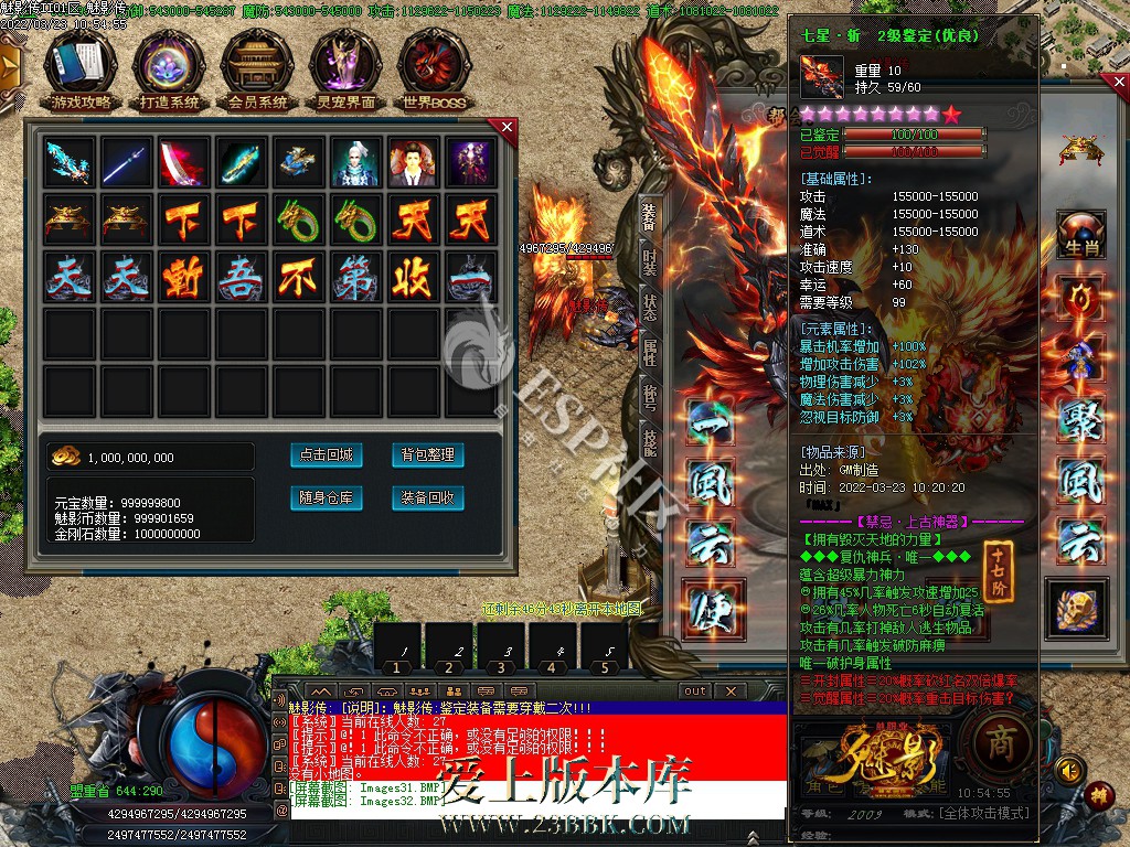 1U9195b5-32.jpg