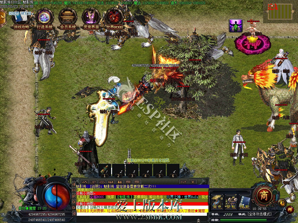 1U9194U0-29.jpg