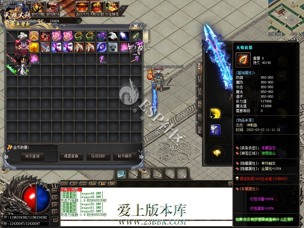 1709290923231424.jpg