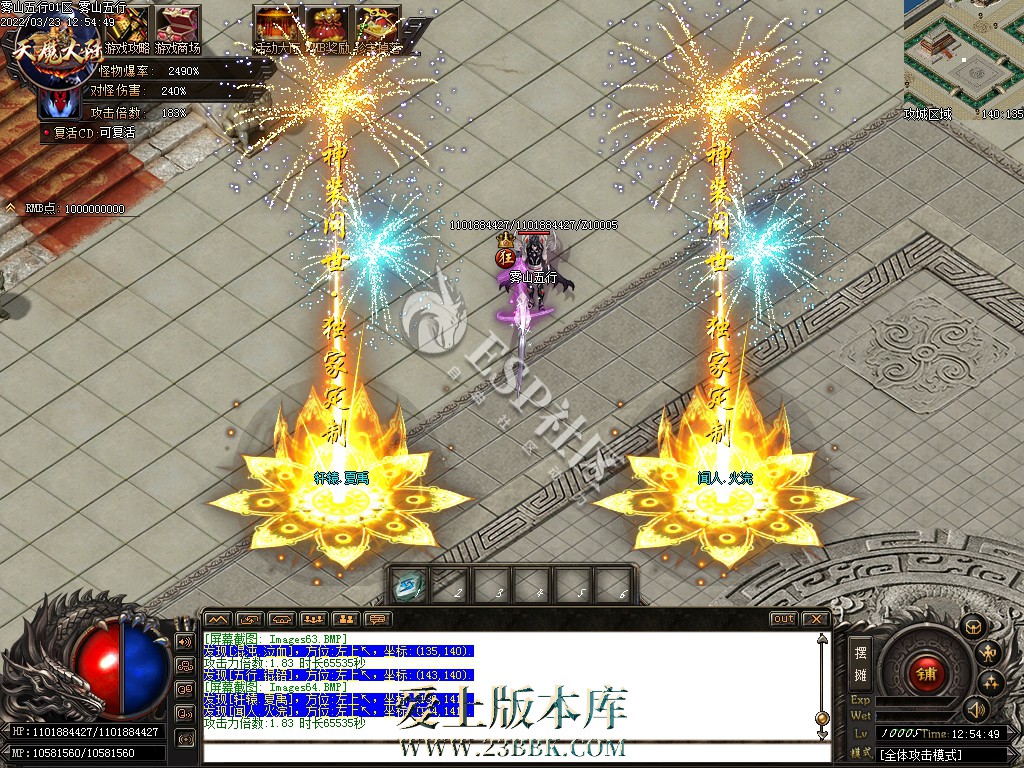 1709290924231295.jpg
