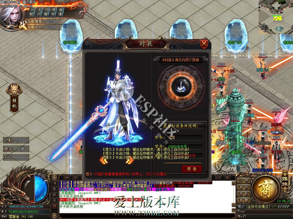 1709291069808136.jpg