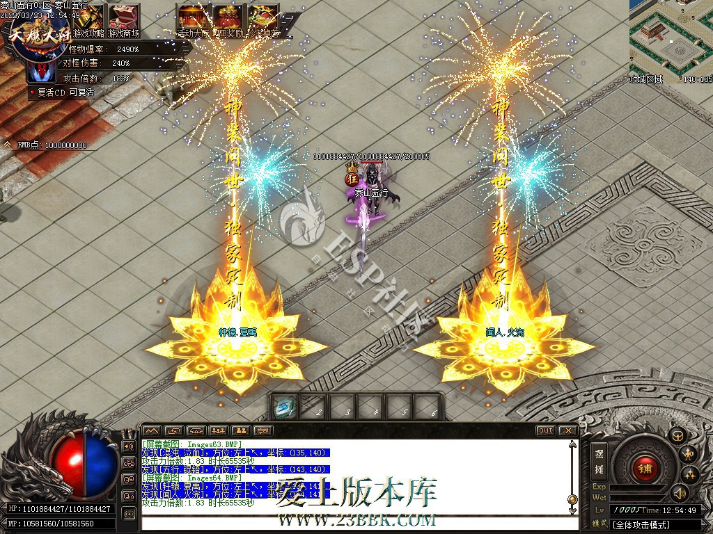 1709291075959909.jpg