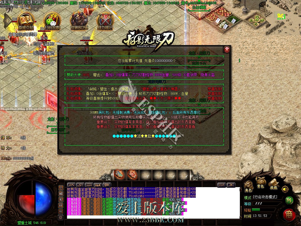 1709291473562339.jpg