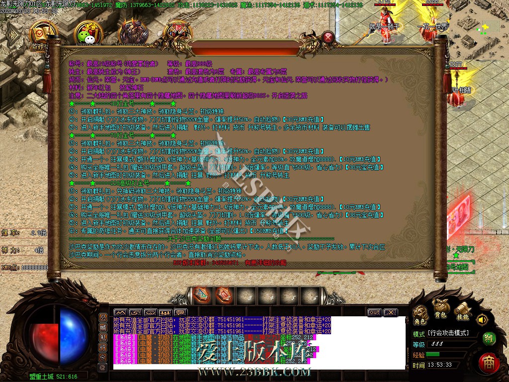 1709291474226691.jpg