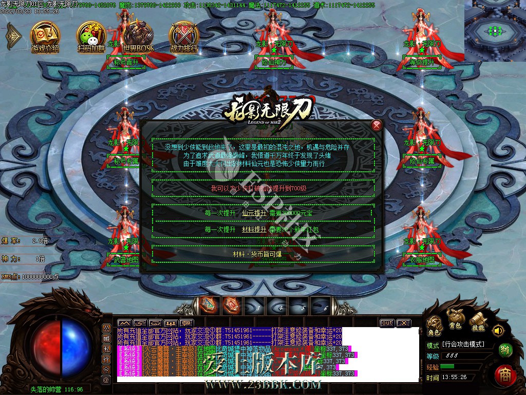1709291474315336.jpg