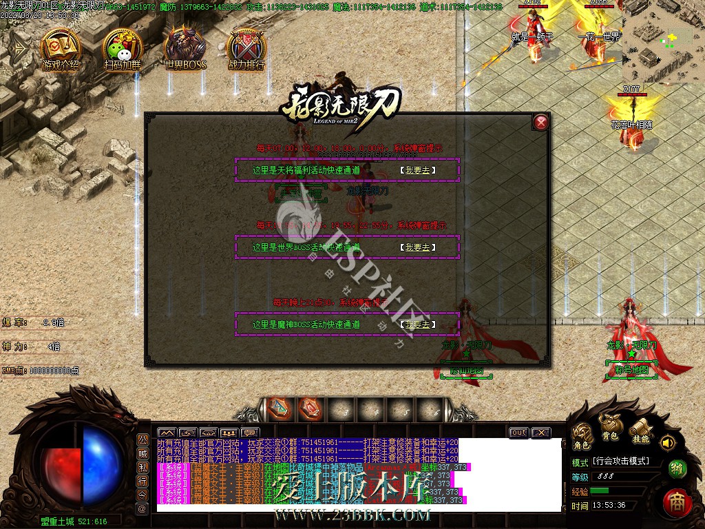 1709291474949625.jpg