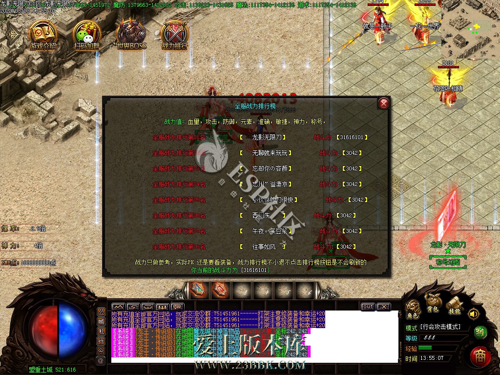 1709291477863217.jpg