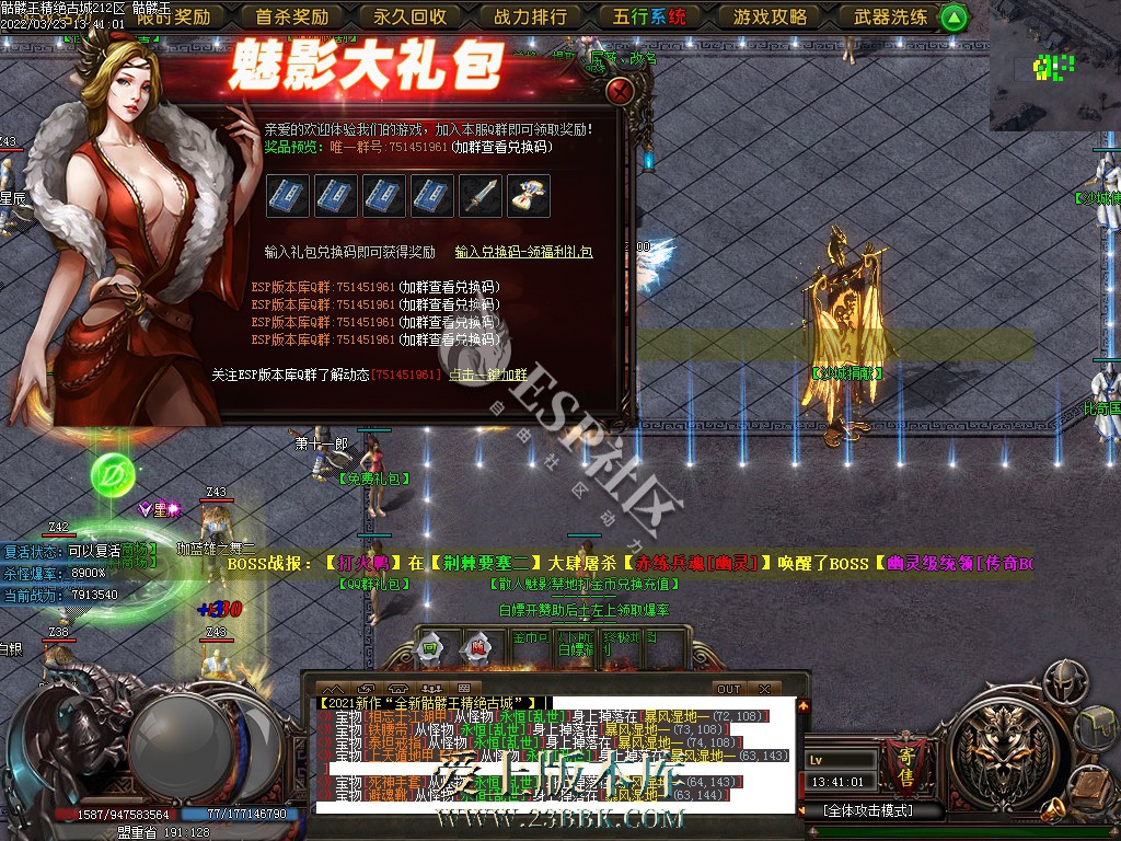 1709291796101511.jpg