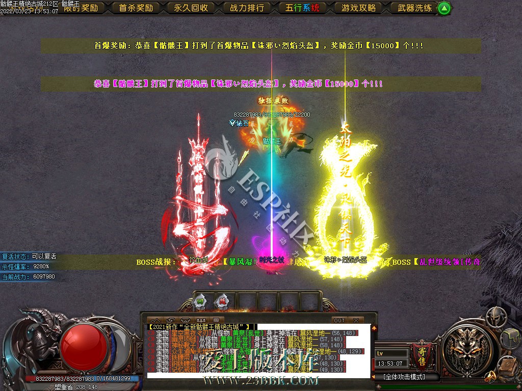 1709291796296445.jpg