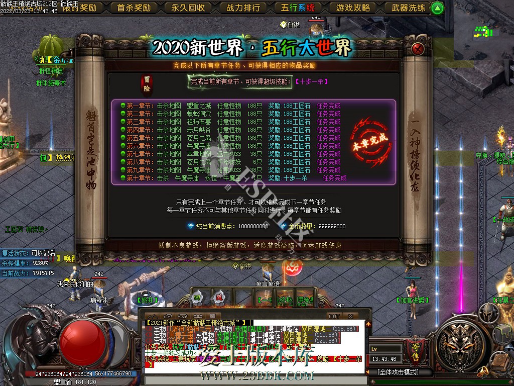 1709291798100251.jpg