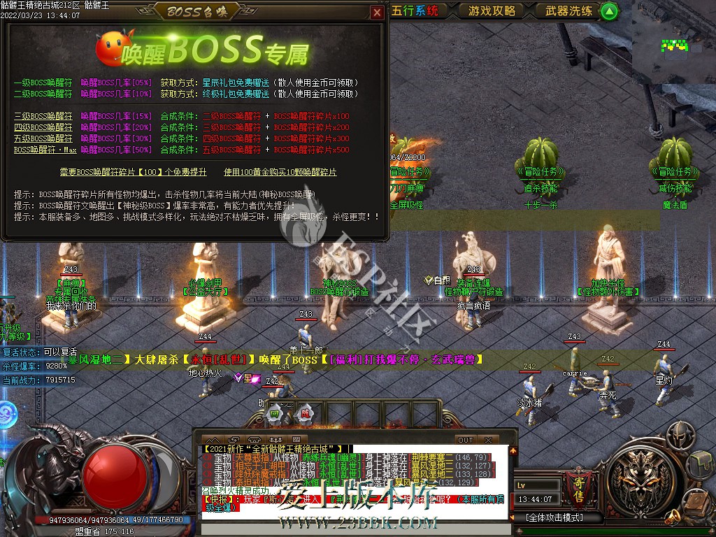1709291798487851.jpg