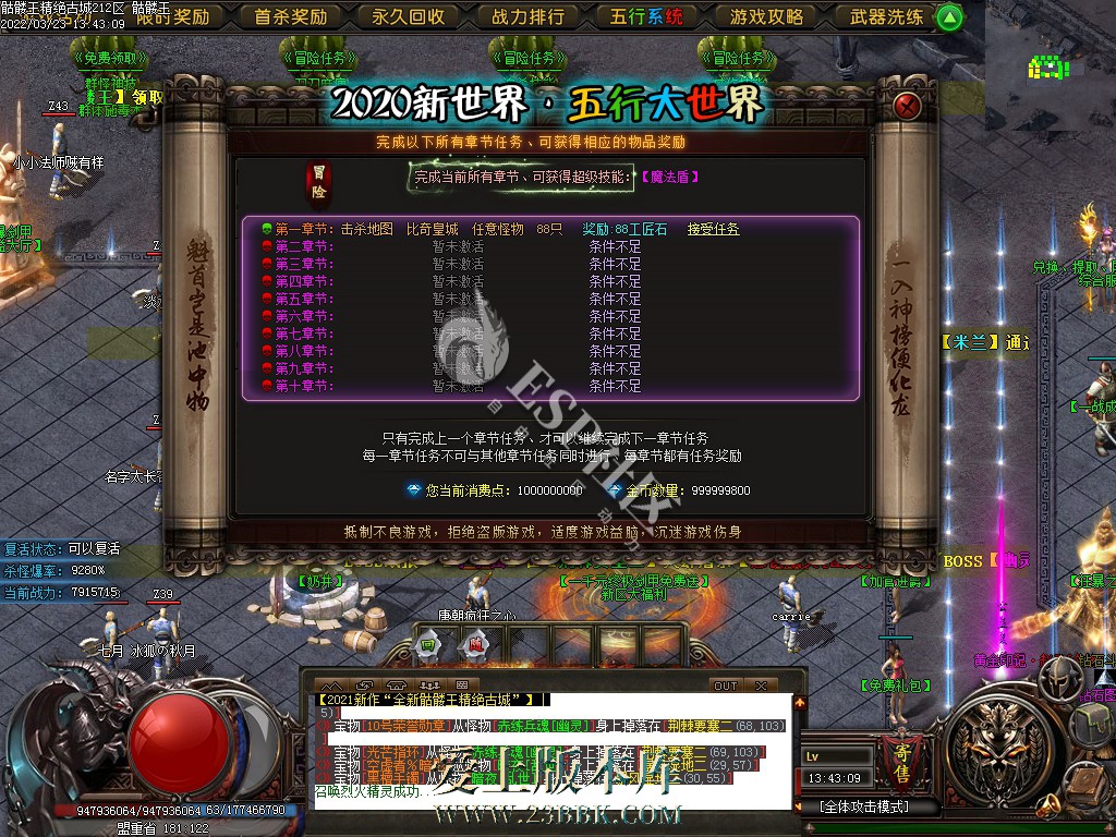 1709291798744406.jpg