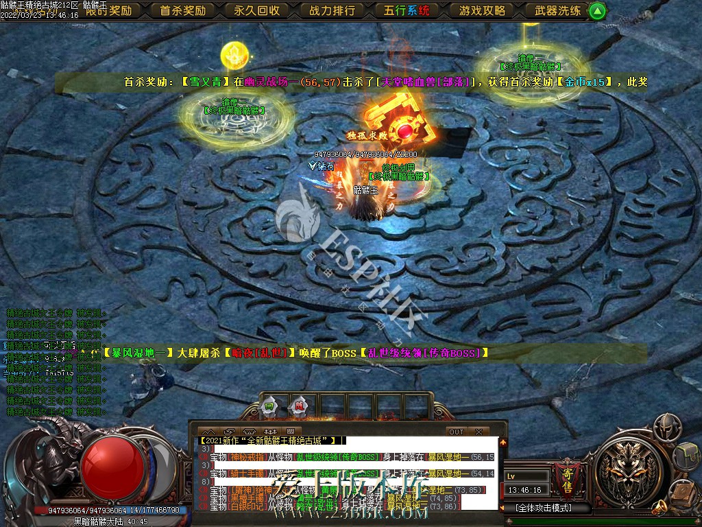 1709291803139896.jpg