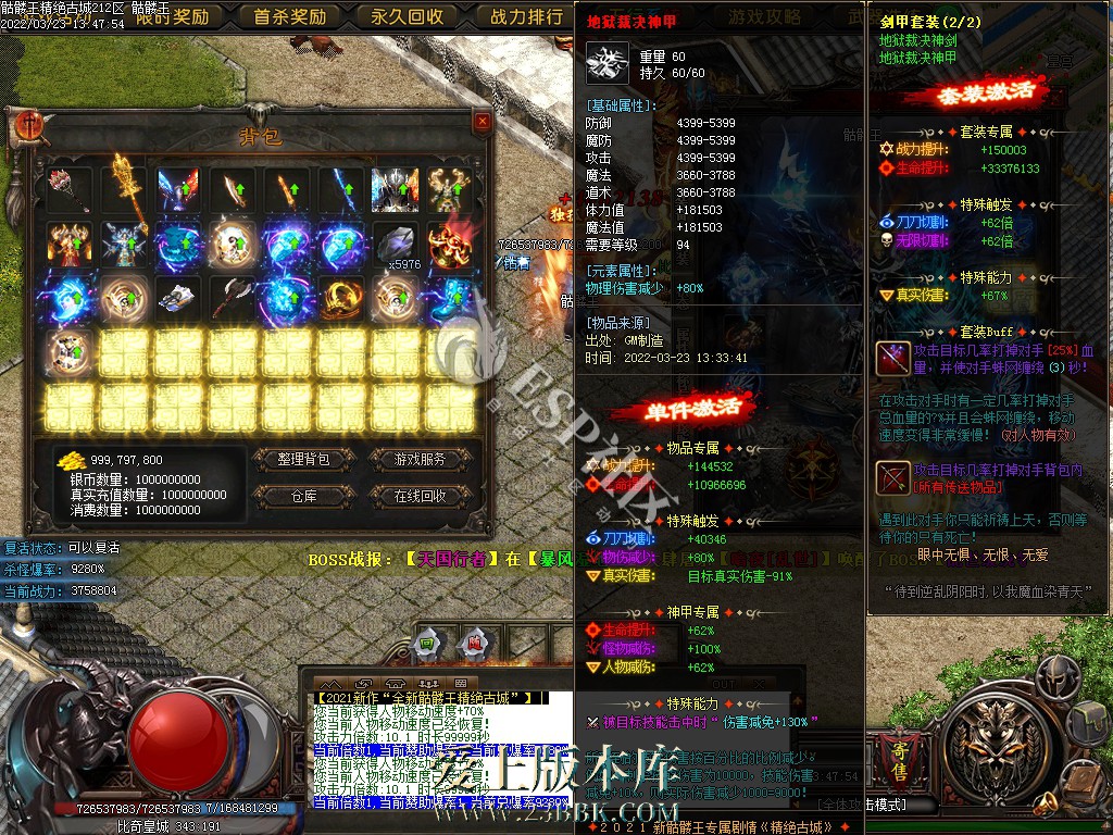 1709291804123440.jpg