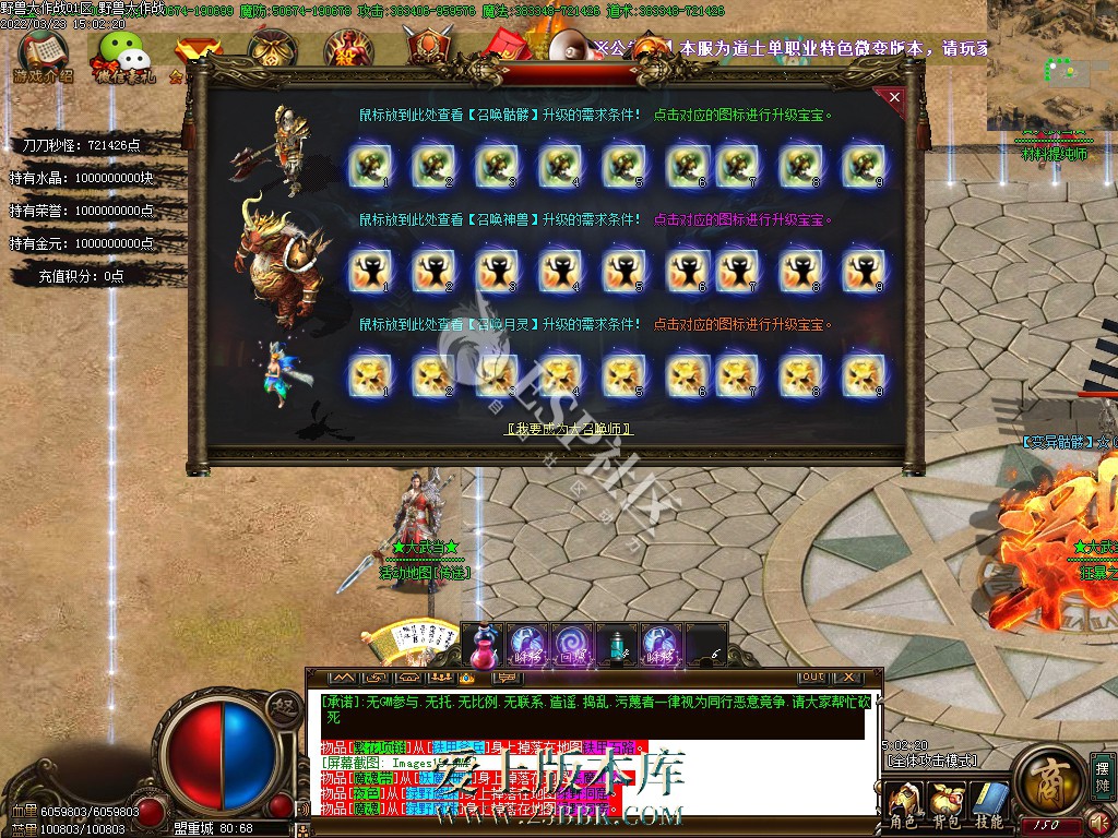 1709291999339692.jpg