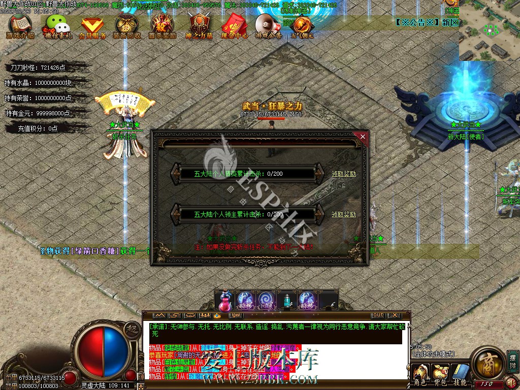 1709292003517371.jpg