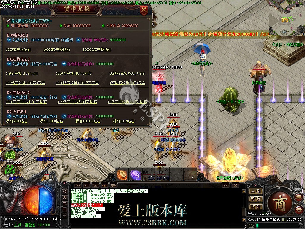 1709292288115221.jpg