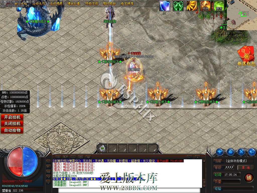 1709292442123613.jpg