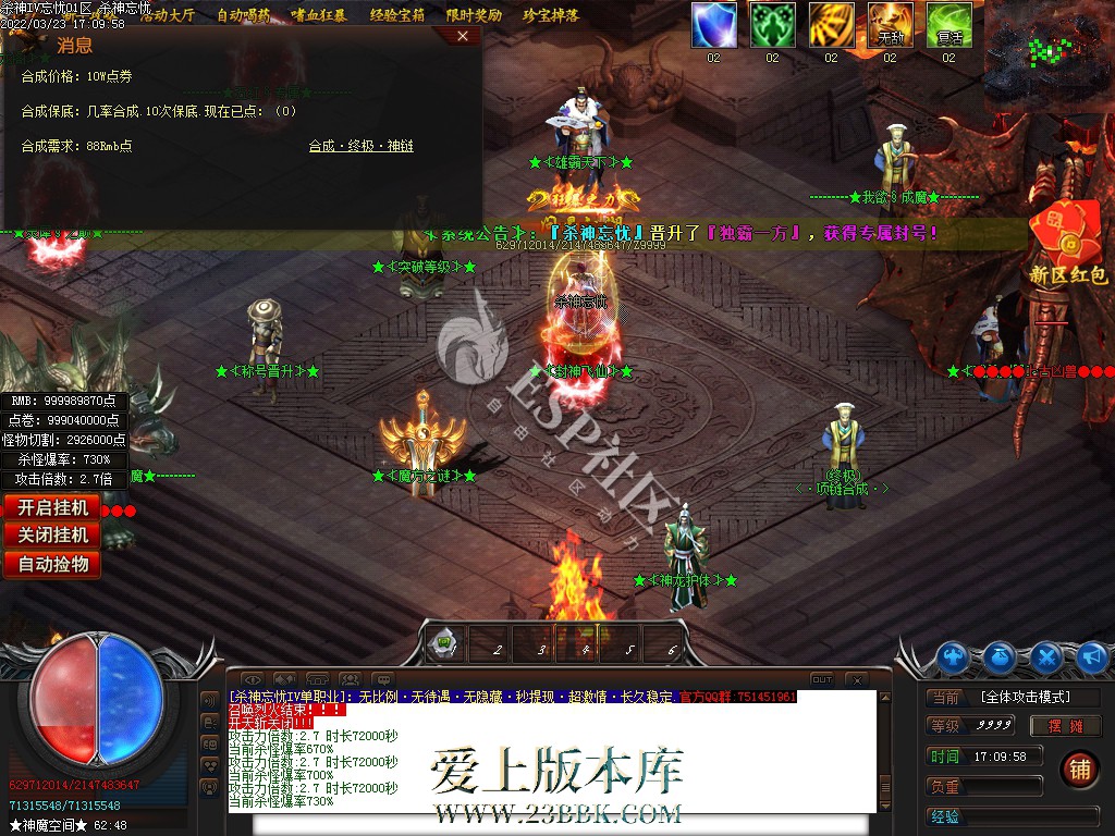 1709292446104954.jpg