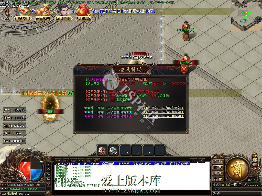 1709292565379411.jpg