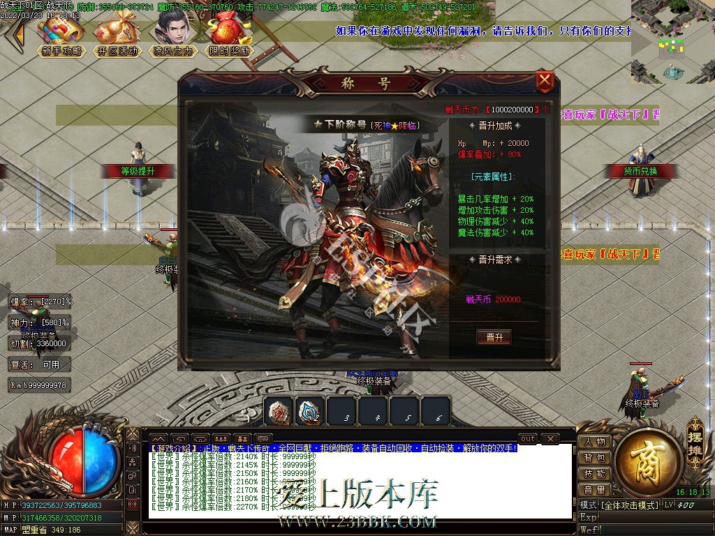 1709292566304406.jpg