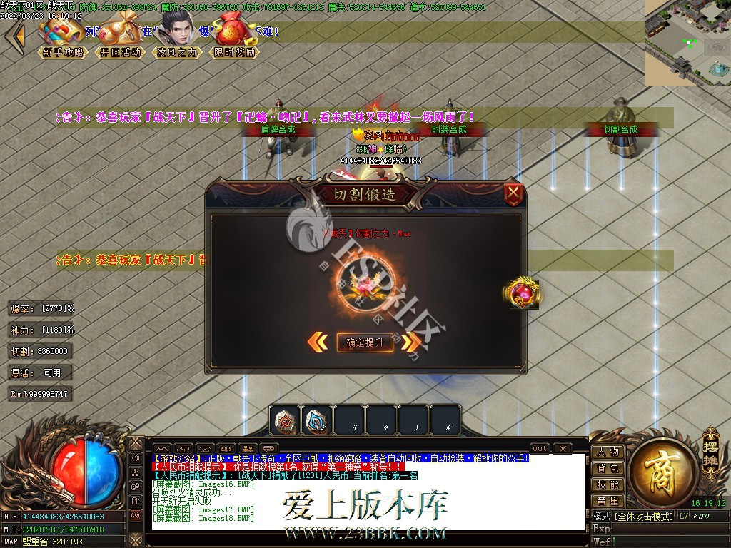 1709292566124749.jpg