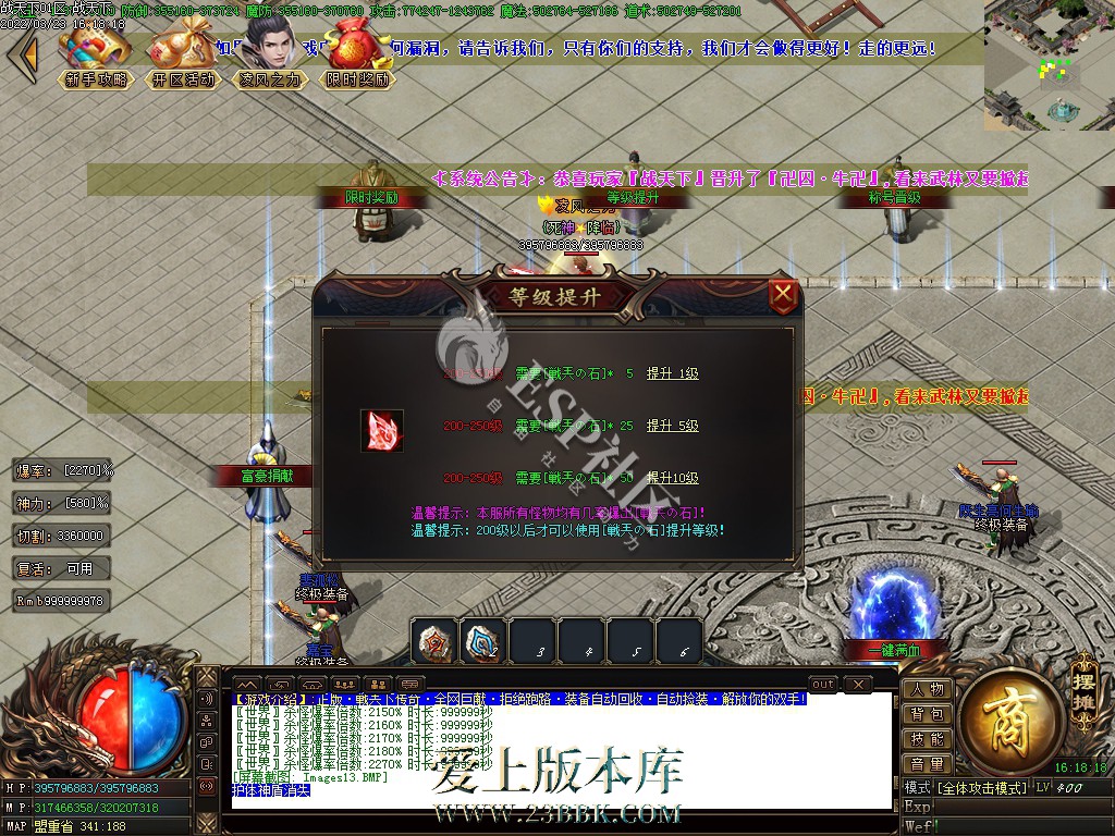 1709292566415084.jpg