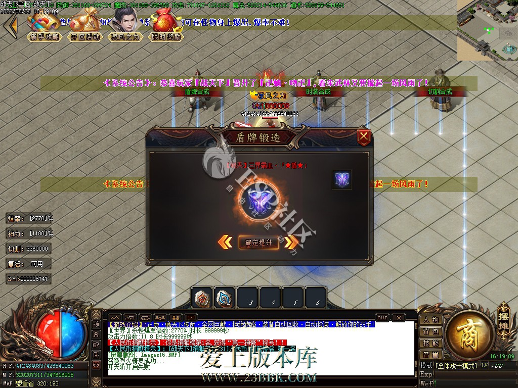 1709292566511088.jpg