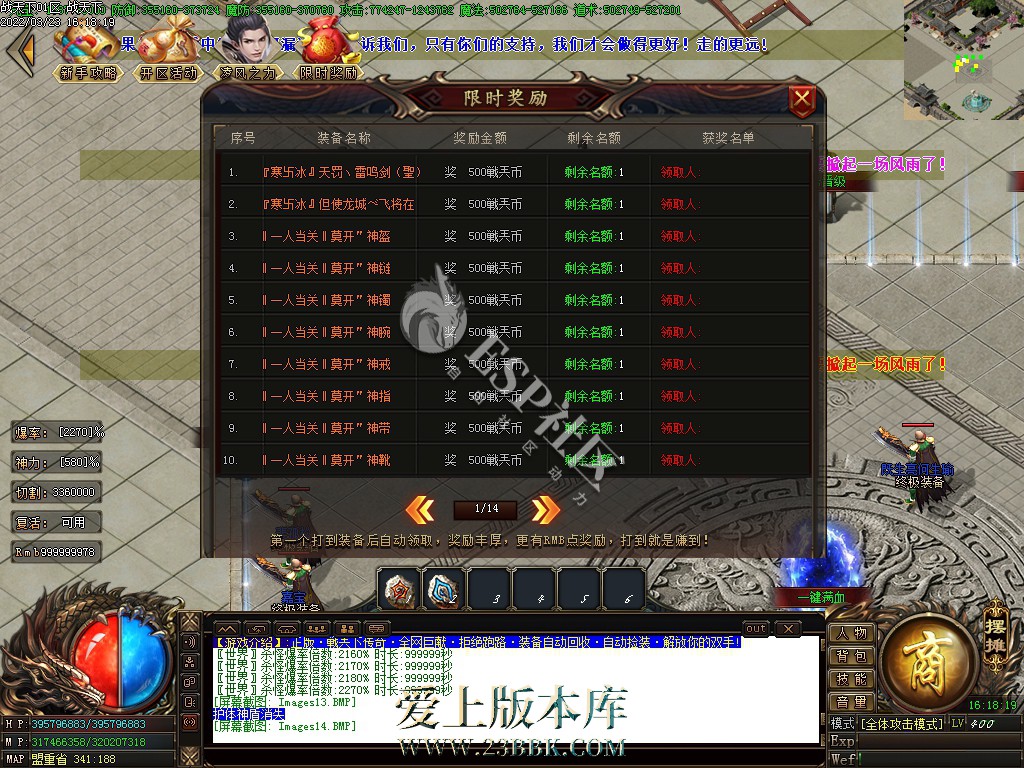 1709292566660796.jpg