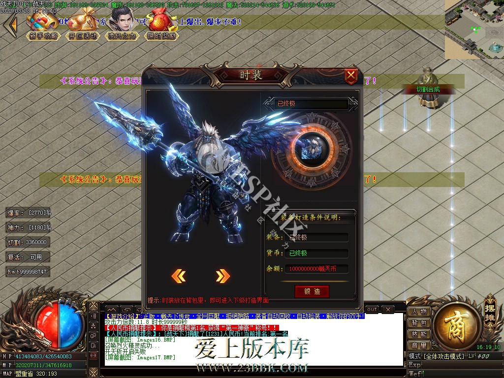 1709292566837957.jpg