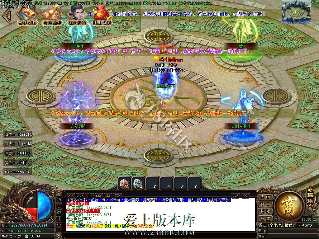 1709292567543061.jpg