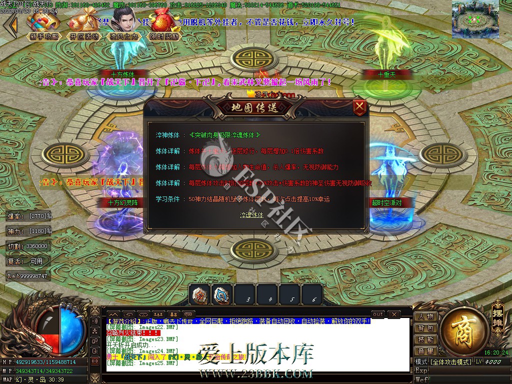 1709292568303718.jpg