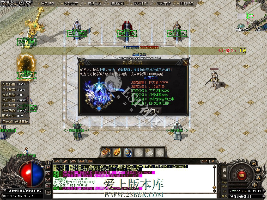 1709292698402433.jpg