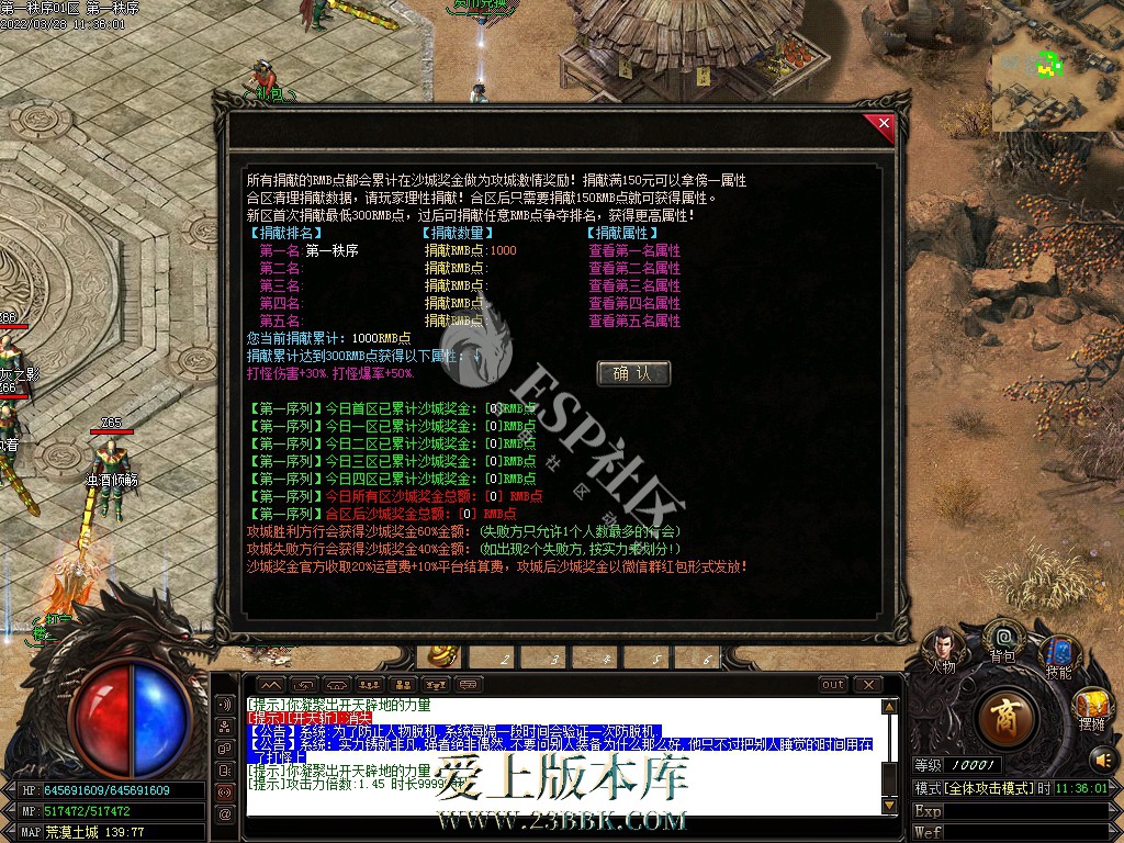 1709293315135868.jpg