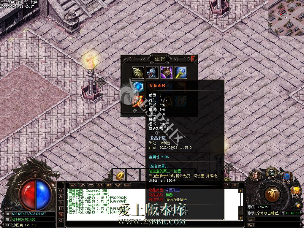 1709293317123733.jpg