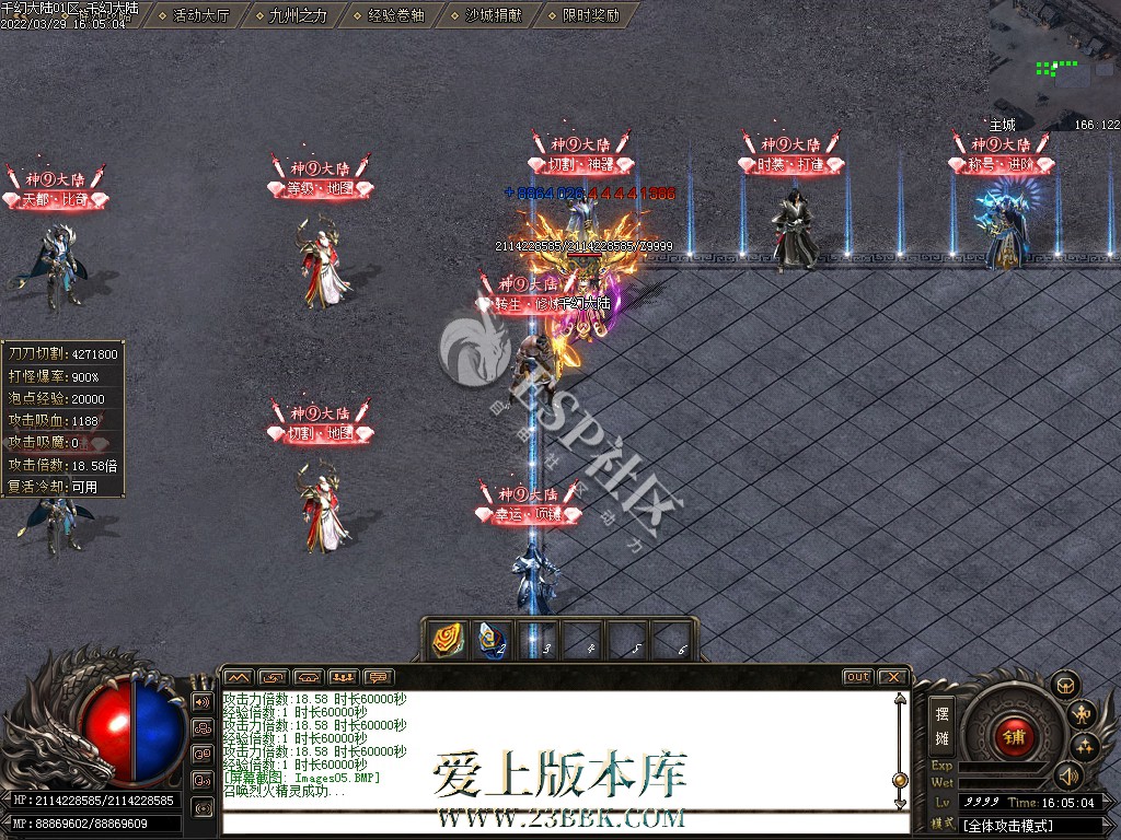 1709293913109799.jpg