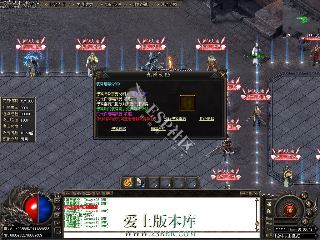 1709293914204357.jpg