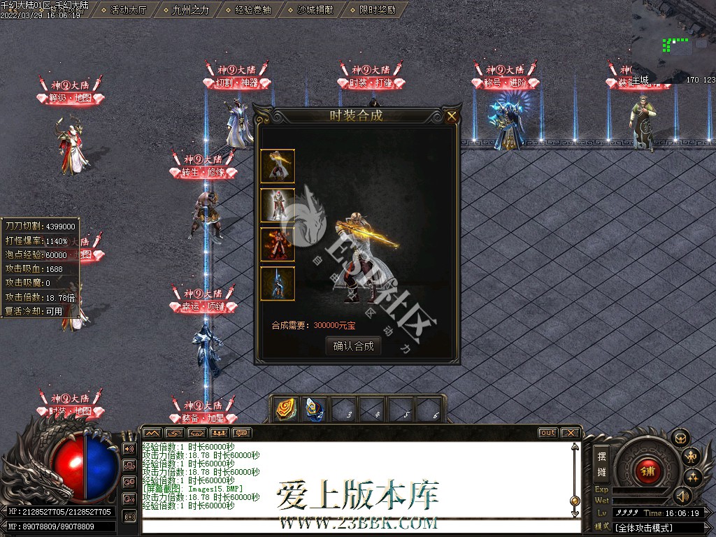 1709293915235039.jpg